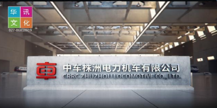 政企宣传片如何讲好品牌故事？