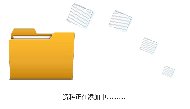 新闻图